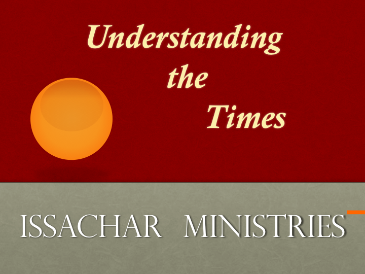 Issachar Ministries